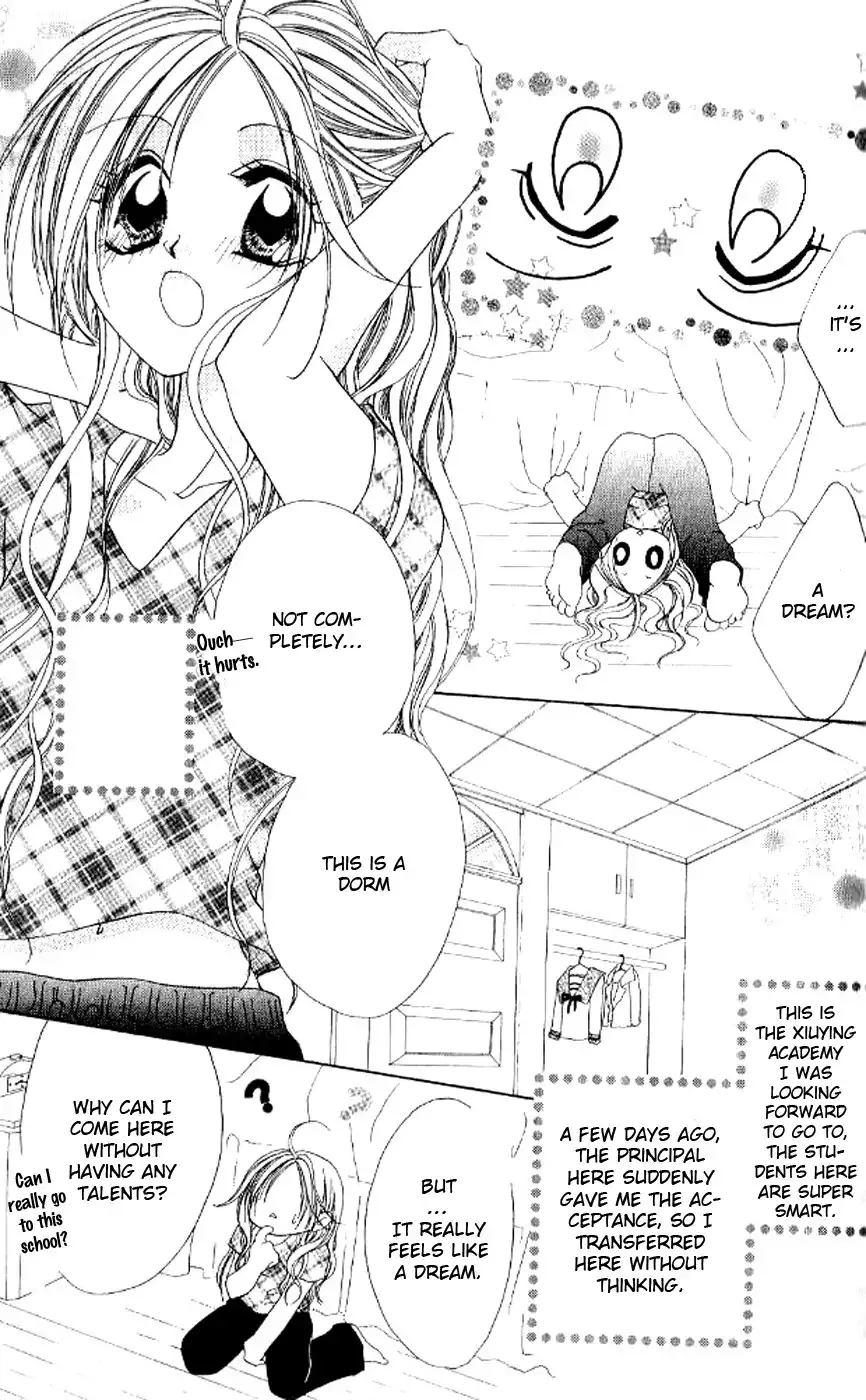 Kiss Yori mo Ijiwaru Chapter 2 3